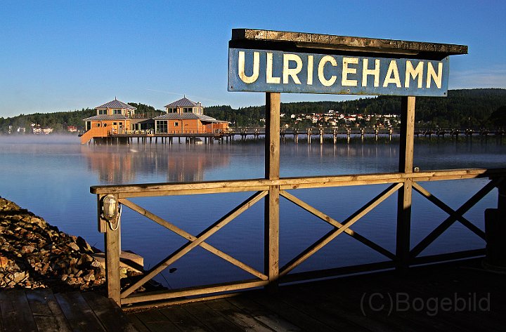 Ulricehamnsskylt.jpg