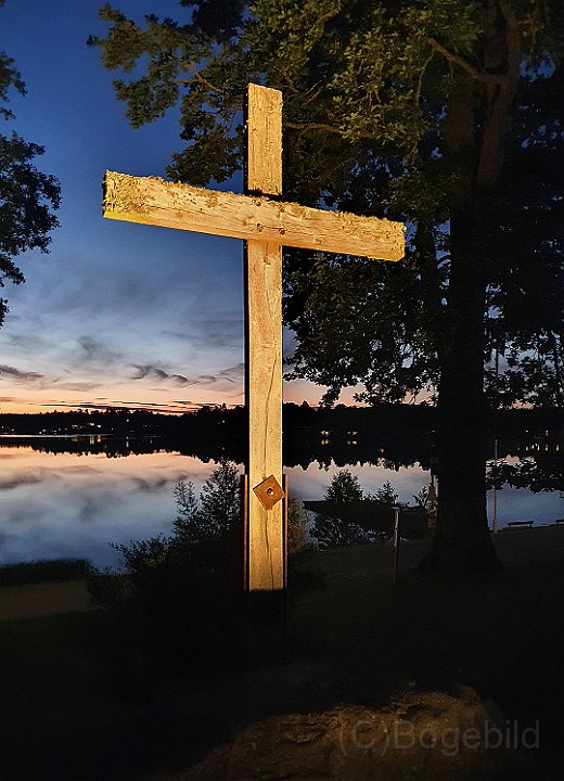 Eksjö-camping.jpg